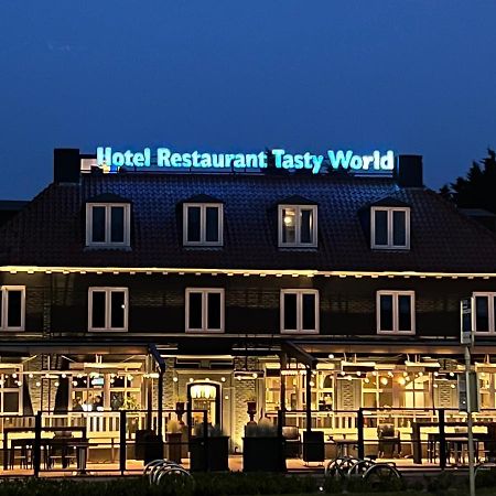 فندق Tasty World Hoogerheide المظهر الخارجي الصورة